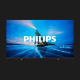 Телевізор Philips 75 (75PML8709/12) (UA REGION)