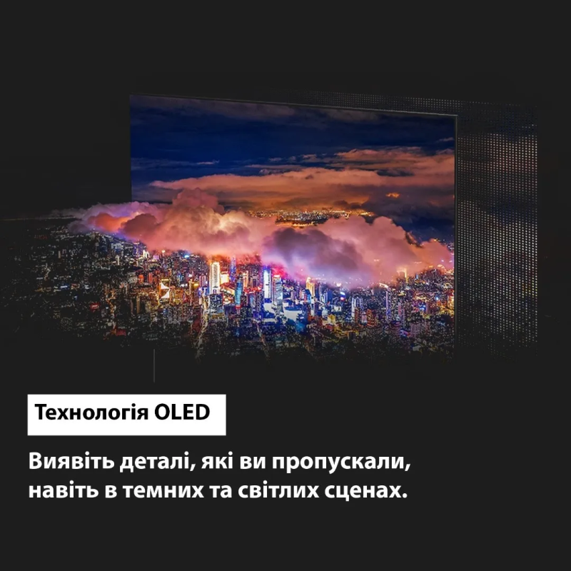 Телевізор Samsung 77 QE77S90D (UA REGION)