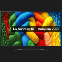 Телевізор LG 86 86NANO81A6A (UA REGION)