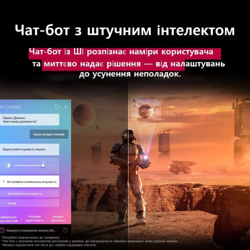 Телевізор LG 75 75NANO90A6B (UA REGION)