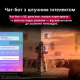 Телевізор LG 75 75NANO90A6B (UA REGION)