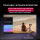 Телевізор LG 75 75NANO90A6B (UA REGION)