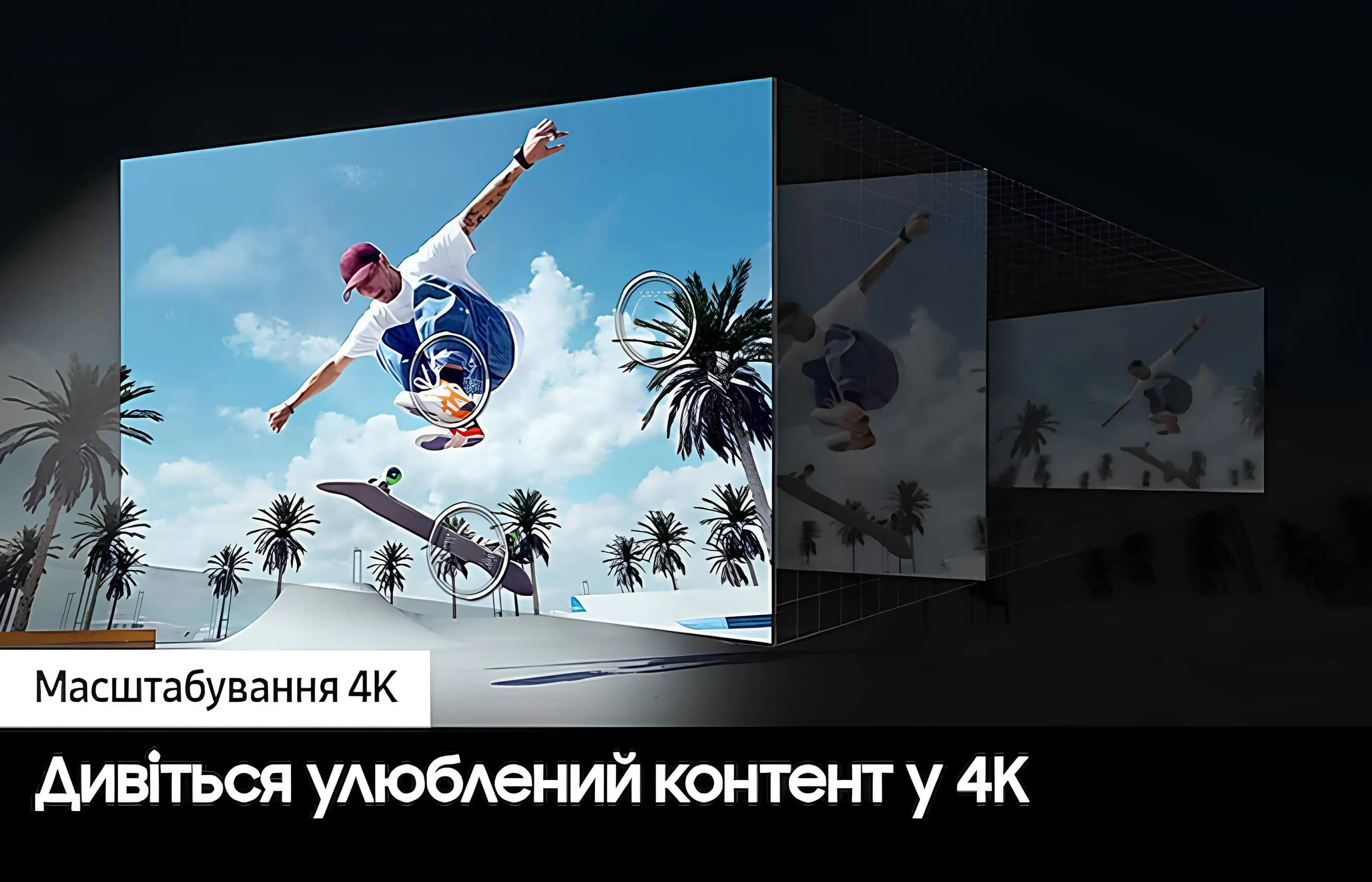 Телевізор Samsung 55 UE55DU8000UXUA (UA)