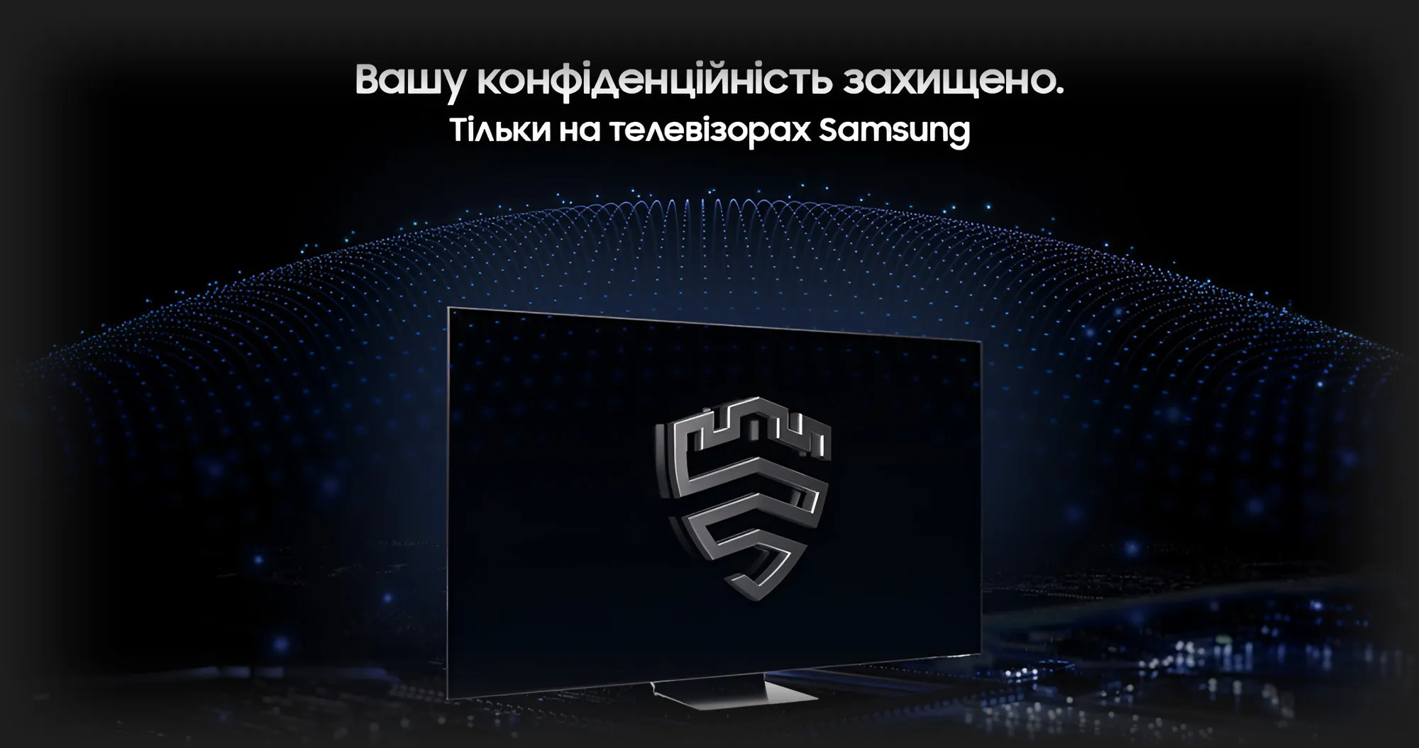 Телевізор Samsung 85 QE85Q80D (Standard)